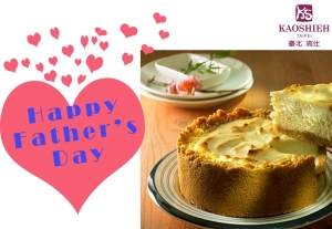 2018 Happy Father's Day!! 2018 Happy Father's Day!!