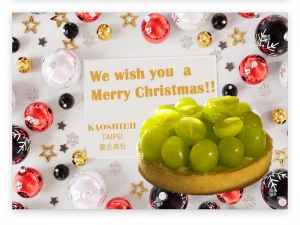~Merry Christmas 2018~ ~Merry Christmas 2018~