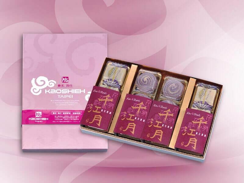 2024中秋系列限定Moon cakes